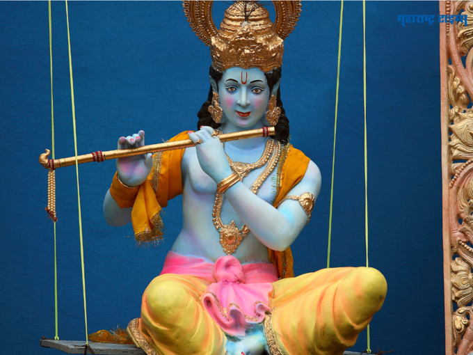 विजया एकादशीचे महत्व