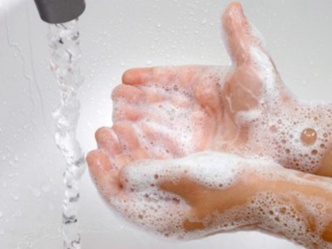 ​नियमित हात धुणे गरजेचे​