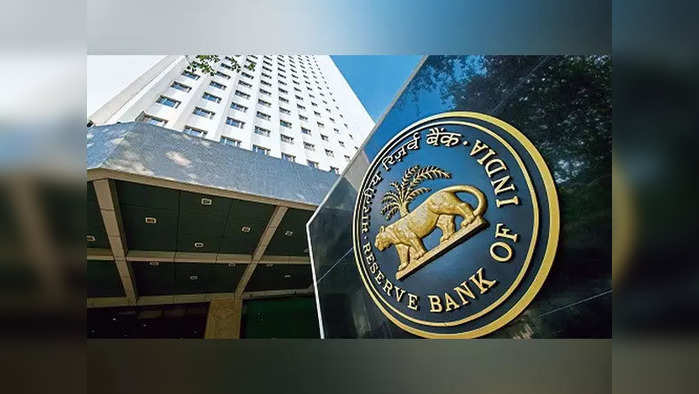 RBI Repo Rate May Hike in April 2023