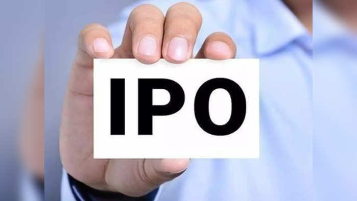 idea Forge Technology IPO