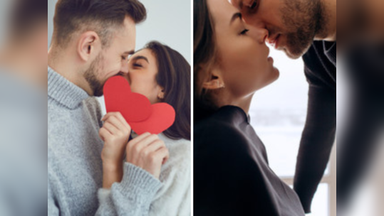 Kiss Day 2023: चुंबन घेण्याचे आहेत अनेक आरोग्यदायी फायदे, जाणून घ्या Kiss चे आरोग्यासाठी महत्त्व
