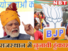 navbharat times -