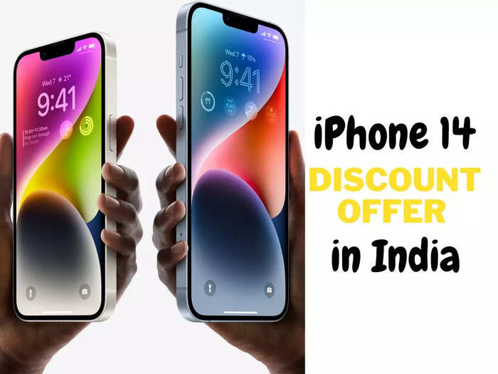 iphone 14 with rs 43000 and iphone 13 selling with rs 30900 discount valentine day sale offer