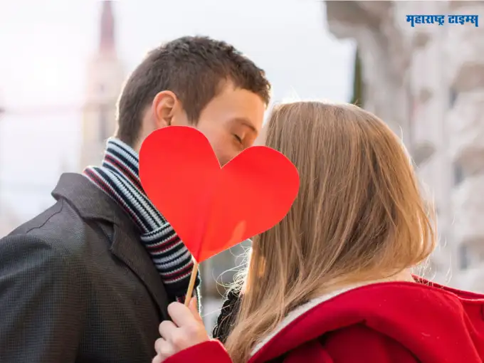 हॅपी किस डे 