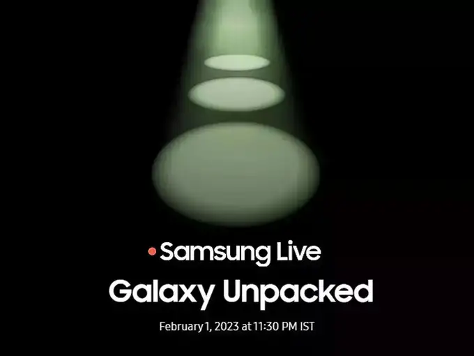 samsung-galaxy-unpacked-2023