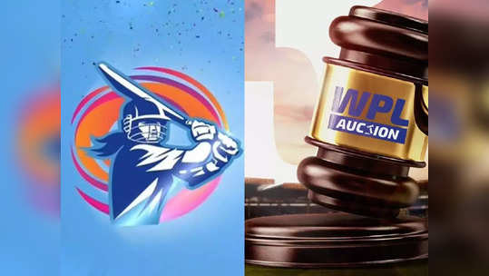 WPL Auction: पहिल्याच लिलावात महिला क्रिकेटपटू झाल्या मालामाल! जाणून घ्या RCB ते MI सर्व संघांचे स्क्वाॅड