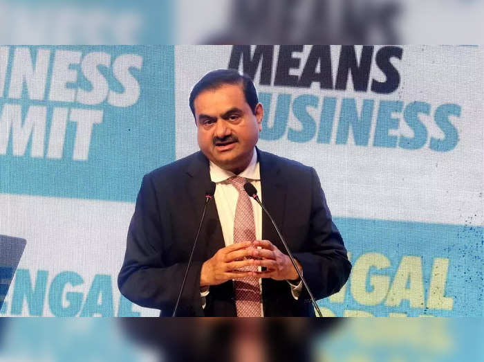 Gautam Adani new