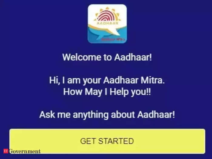 Aadhaar Mitra: ফাইল ফটো