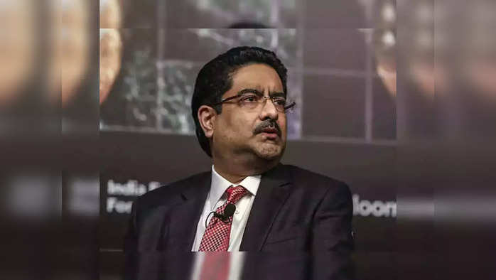 kumar-mangalam-birla-97934550