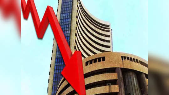 Stock Market Opening Today: बाजार उघडताच गडगडला; अदानी ग्रुपचे शेअर्स आजही फुस्स