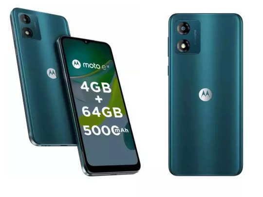 MOTOROLA e13 sale in India