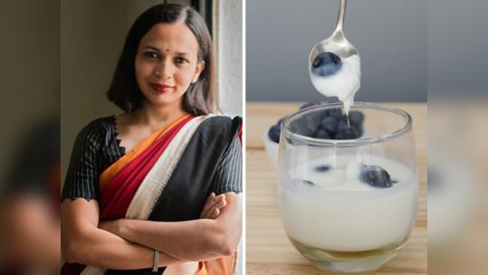 Rujuta Diwekar ने सांगितली Mid-Mealची भन्नाट आयडिया, मनुके घालून लावा दही आणि अनुभवा आरोग्याचे तुफान फायदे