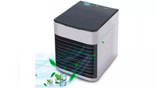 उन्हाळा येतोय, त्याआधीच ४७४ रुपयात खरेदी कारा Portable Mini Cooler, पाहा डिटेल्स