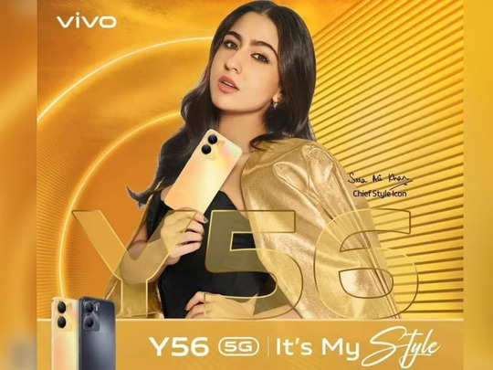 Vivo Y56 5G launch