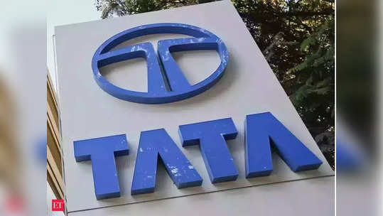 Titan Share Price: बाजाराच्या अस्थिरतेला 'टाटा'; एका आठवड्यात दिला हजार कोटींचा तुफान परतावा, वाचा तपशील