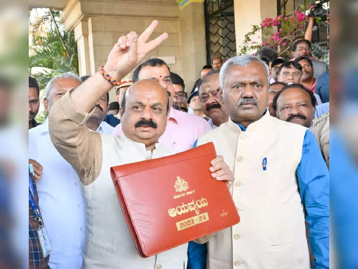 Karnataka budget -2023