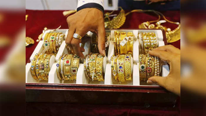 Gold Jewellery: ফাইল ফটো