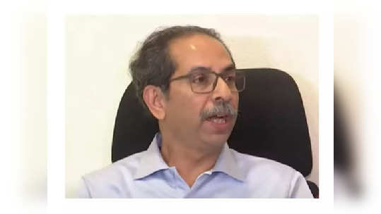 Uddhav Thackeray: धनुष्यबाण गेला पण उद्धव ठाकरेंचे हौसले बुलंद, म्हणाले, 'शेवटपर्यंत लढायचं, आता माघार नाही'