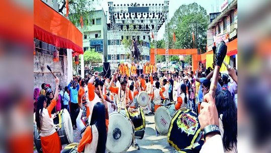 शिवजयंतीनिमित्ताने नाशिकमधील वाहतूकीत मोठे बदल; 'असे' आहेत पर्यायी मार्ग