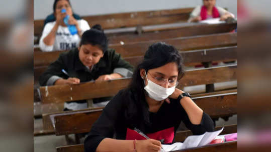 SSC HSC Exam: दहावी, बारावीतील विद्यार्थ्यांच्या प्रत्येक शंकेचे होणार निरसण, 'या' क्रमांकांवर साधा संपर्क