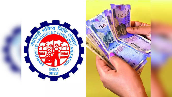 EPFO Interest