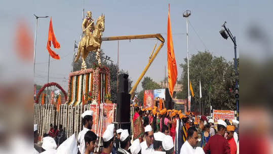 इतिहास पहिल्यांदाच आग्रा किल्ल्यात शिवजयंती दणक्यात साजरी; शहरभर शिवरायांचा जयघोष