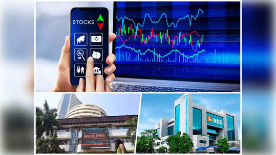 Share Market Opening: मार्केटची दमदार सुरुवात, बाजार उघडताच सेन्सेक्स-निफ्टीत उसळी