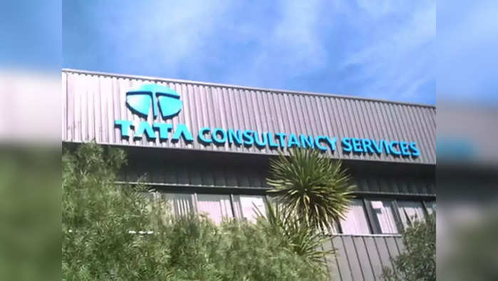 Tata Consultancy Services: ফাইল ফটো