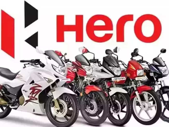 Hero MotoCorp: ফাইল ফটো
