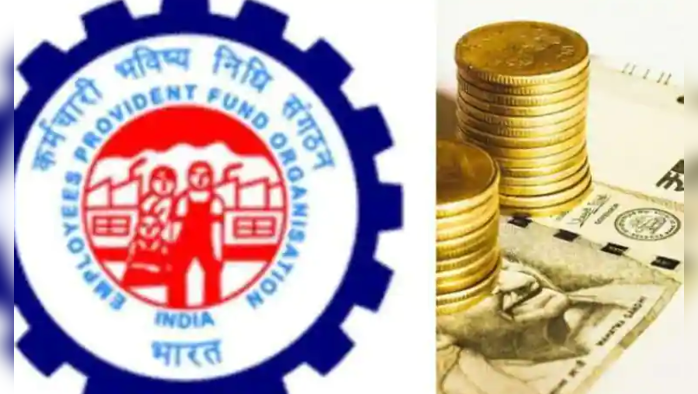 EPFO: EPF கணக்கு வைத்திருப்பவர்களுக்கு அதிக ஓய்வூதியம்... புதிய EPFO ​​வழிகாட்டுதல்கள் வெளியீடு..!