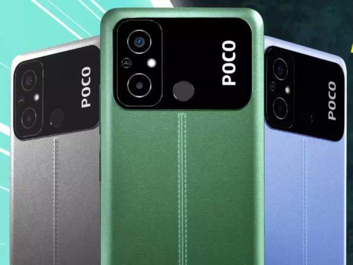 Poco C55: आ गया पोको का सस्ता स्मार्टफोन, 10000 रुपये से कम में हैं 5000mAh की बैटरी और 50MP कैमरा जैसे फीचर - poco c55 price in india rs 9499 selling with
