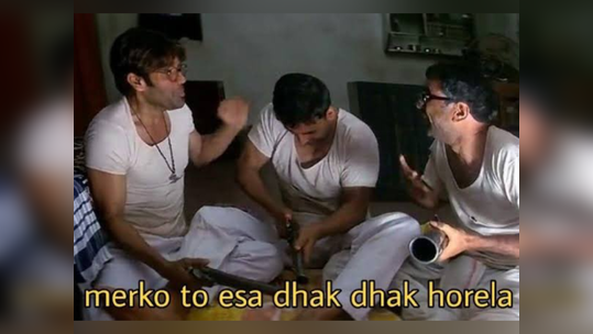 Hera Pheri 3 Memes: 'आत्ता येणार खरी मजा', राजू, शाम आणि बाबूभय्या पुन्हा घालणार धुमाकूळ