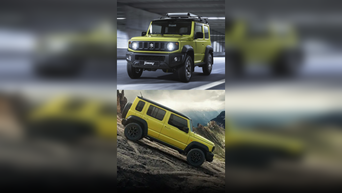 Maruti Suzuki Jimny