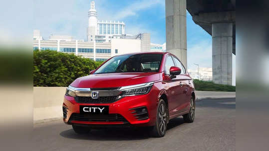 Honda City Booking : होंडाने सुरू केली फेसलिफ्ट सेडान कार सिटीची बुकिंग, पाहा कधी होणार लाँच