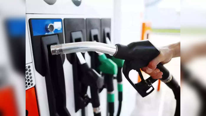 PETROL-DIESEL PRICE TODAY