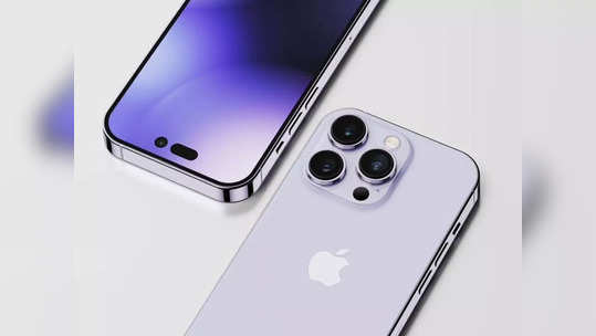 iPhone 14 ला ४४,९९९ रुपयात खरेदीची संधी, २८ हजारात iPhone 12, iPhone 13 वर काय डील?, पाहा