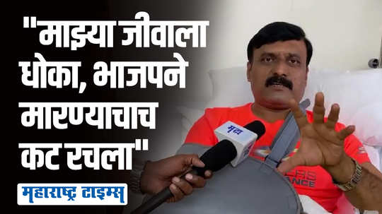 आमचा प्रचार पाहून भाजपला पराभव दिसला, शिंदेंच्या रोड शो दरम्यान ठाकरे गटाच्या शहराध्यक्षावर हल्ला