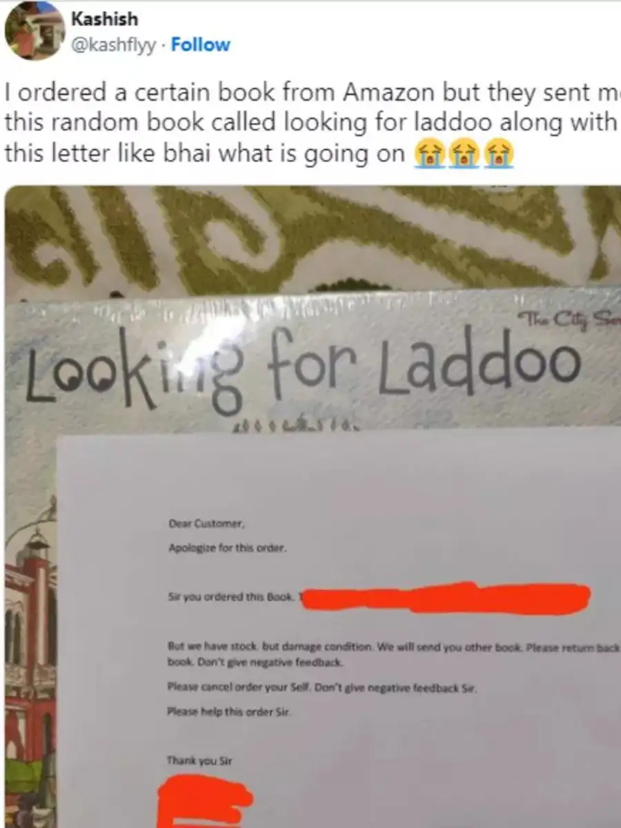 Amazon Delivery Viral News बंदे ने Amazon से मंगवाई थी किताब, लेकिन