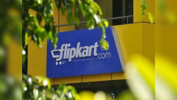 FLIPKART LAYOFFS