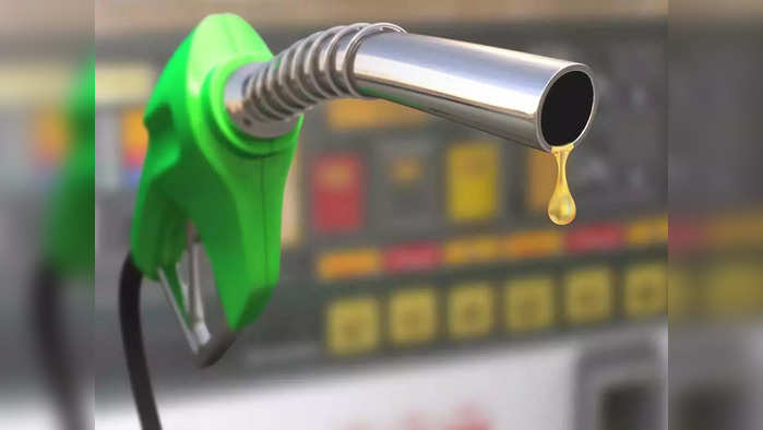 PETROL-DIESEL PRICE TODAY