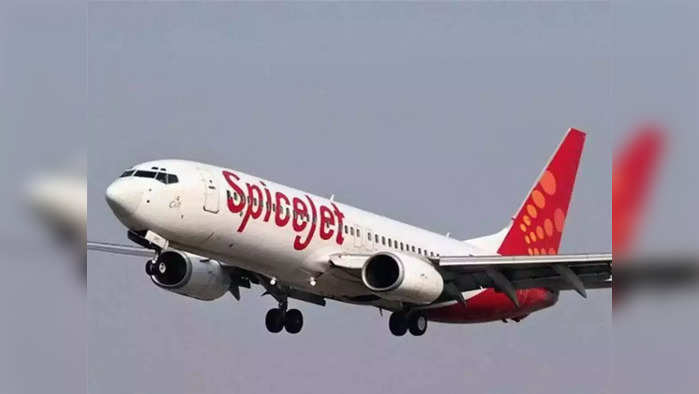 SpiceJet profit rose in December 2022 quarter