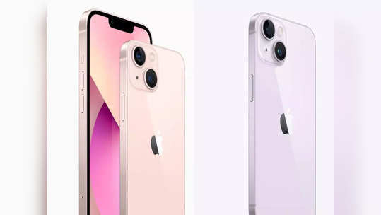 iPhone 14 Plus वर सर्वात मोठा डिस्काउंट, Jiomart सेलमध्ये ८० टक्के सूट