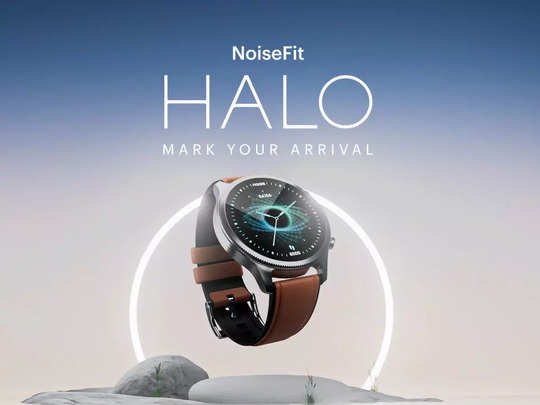 NoiseFit Halo smartwatch