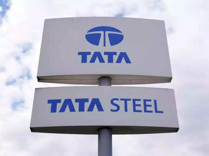 Tata Steel Share