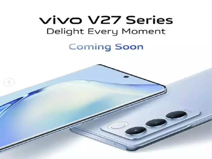 Vivo V27