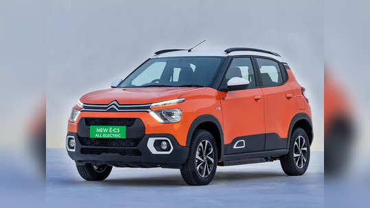 Citroen eC3 भारतात लाँच, फुल चार्जमध्ये ३२० किमीची रेंज, पाहा सर्व व्हेरियंट्सच्या किंमती