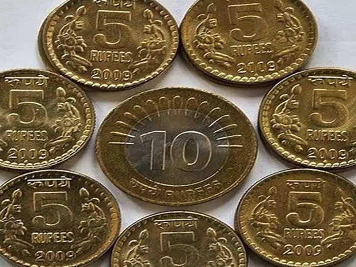 5 rupee coin discontinued by rbi