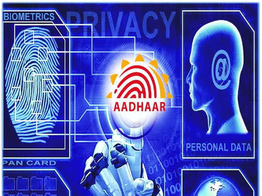 Aadhaar New Security Feature