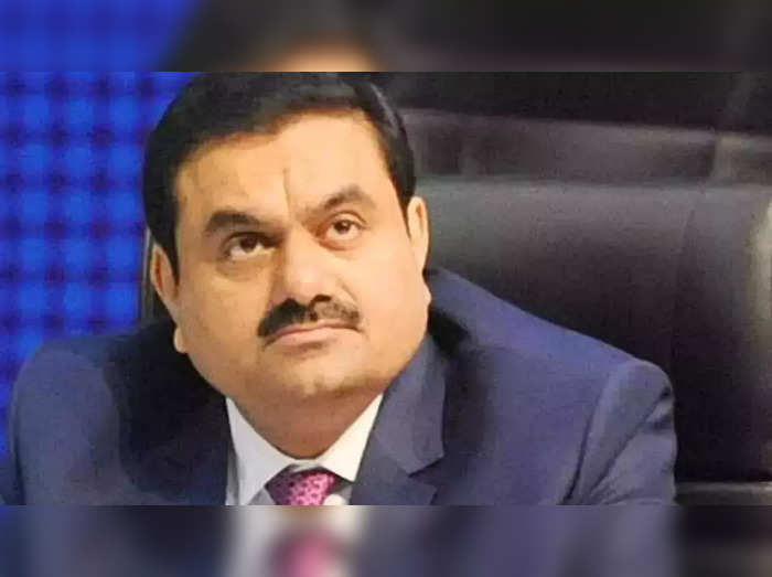 gautam adani