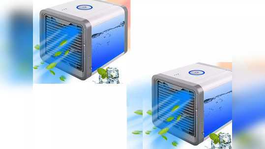 टेबलवर फिट होतात हे Portable Cooler, कूलिंगमध्ये देतात AC ला टक्कर, पाहा किंमत